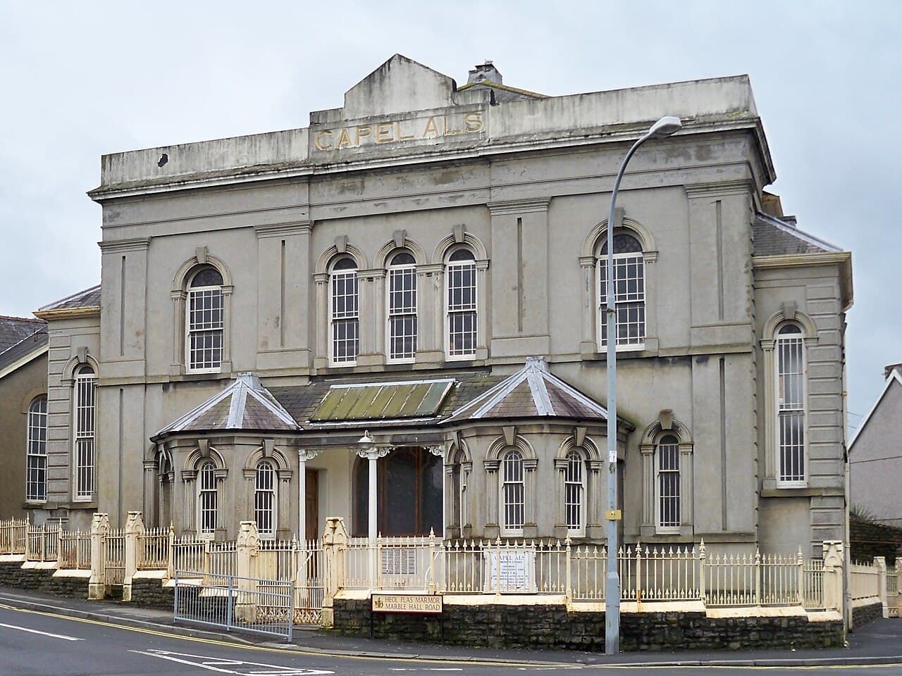 Capel Als in Llanelli, Carmarthenshire