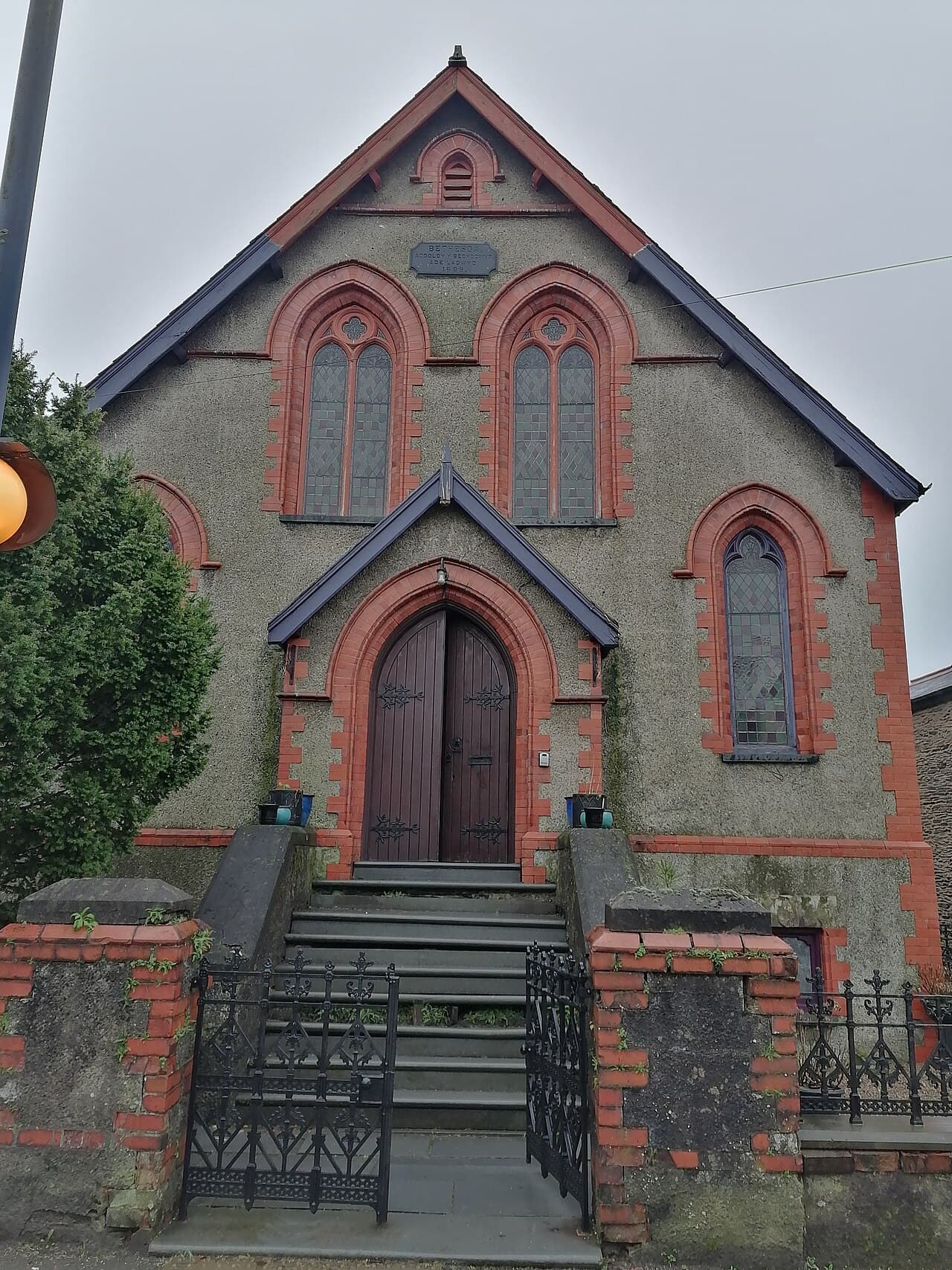 Bethesda Welsh Baptist Church in Machynlleth, Powys