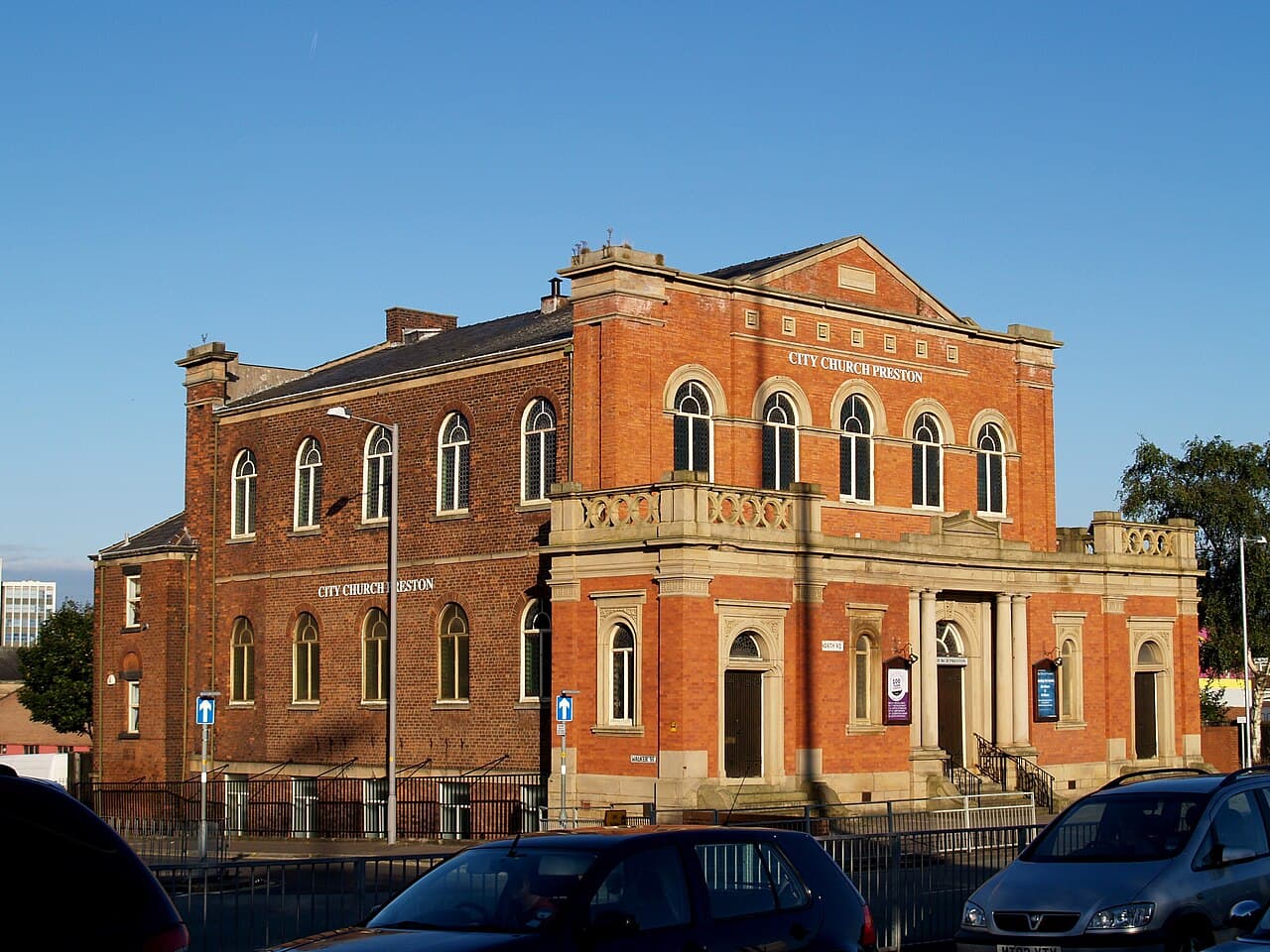 City Mosque Preston in Preston, Lancashire