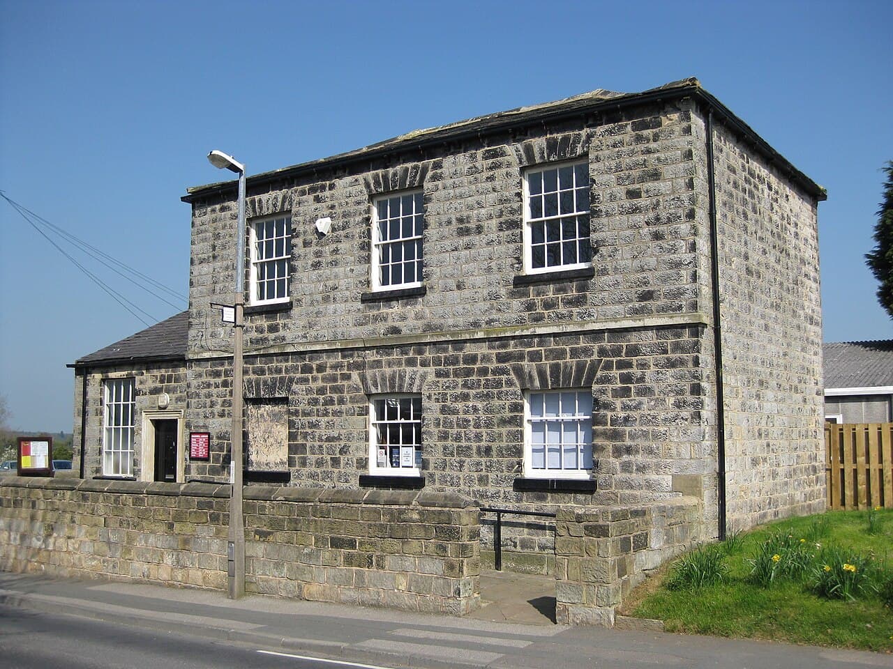 Shadwell Independent Library in Leeds, West Yorkshire
