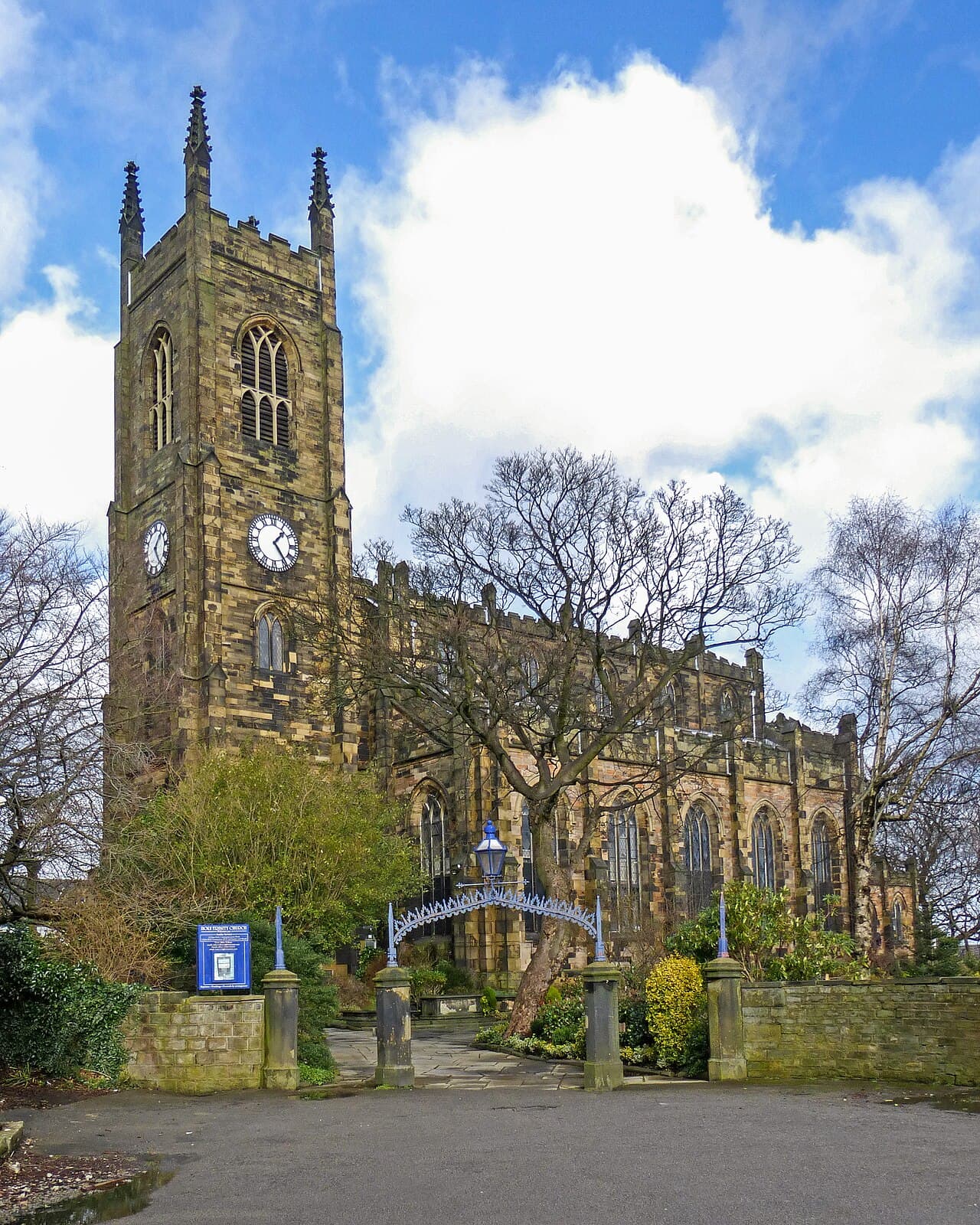 Church of the Holy Trinity in Huddersfield, West Yorkshire