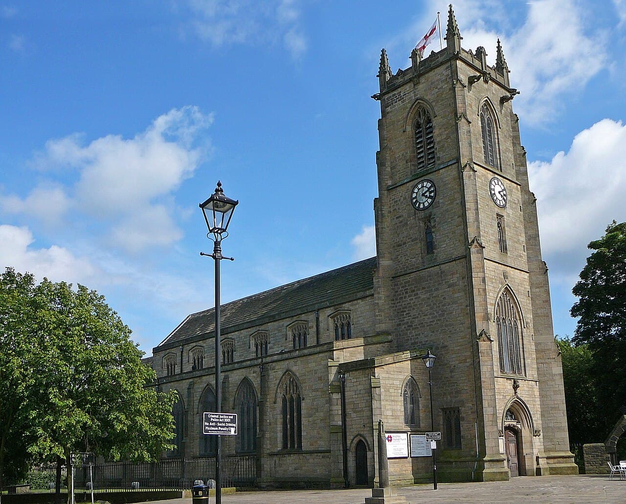 Keighley Shared Church in Keighley, West Yorkshire